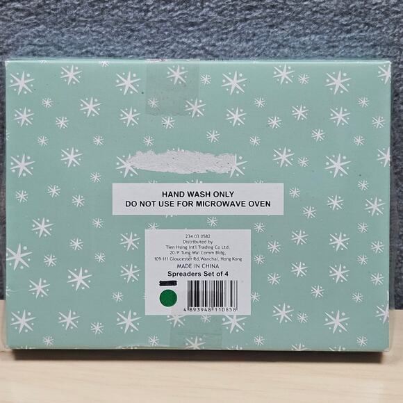 Lot of 2 Boxed Vintage Christmas Holiday Cheese Spreaders Ceramic Entertainment - Picture 7 of 7